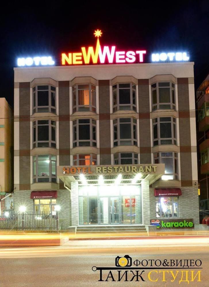 New West Hotel Ulaanbaatar Exterior foto